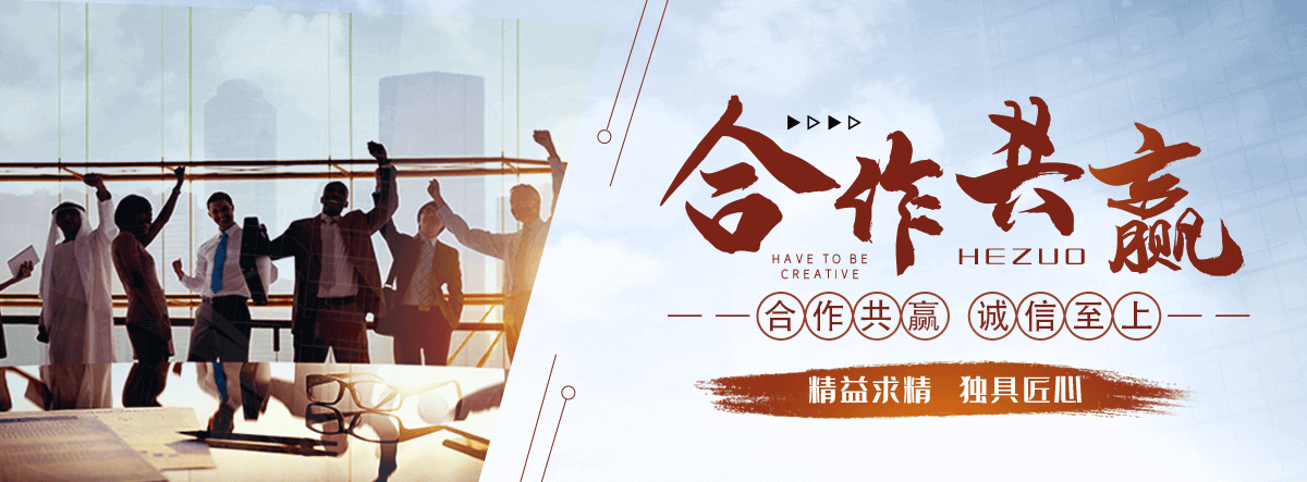 海南州养老服务,海南州适老化改造,养老院/老年公寓