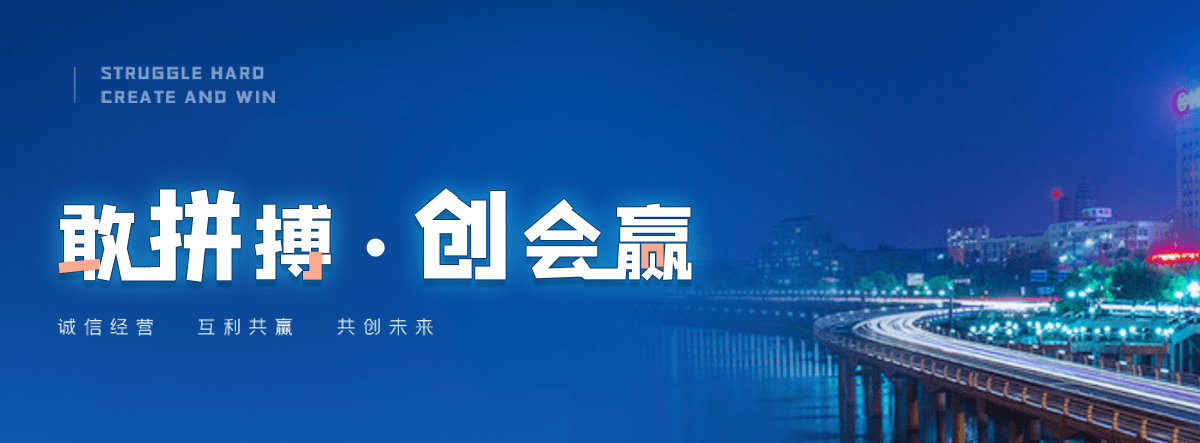 海南州养老服务,海南州适老化改造,养老院/老年公寓